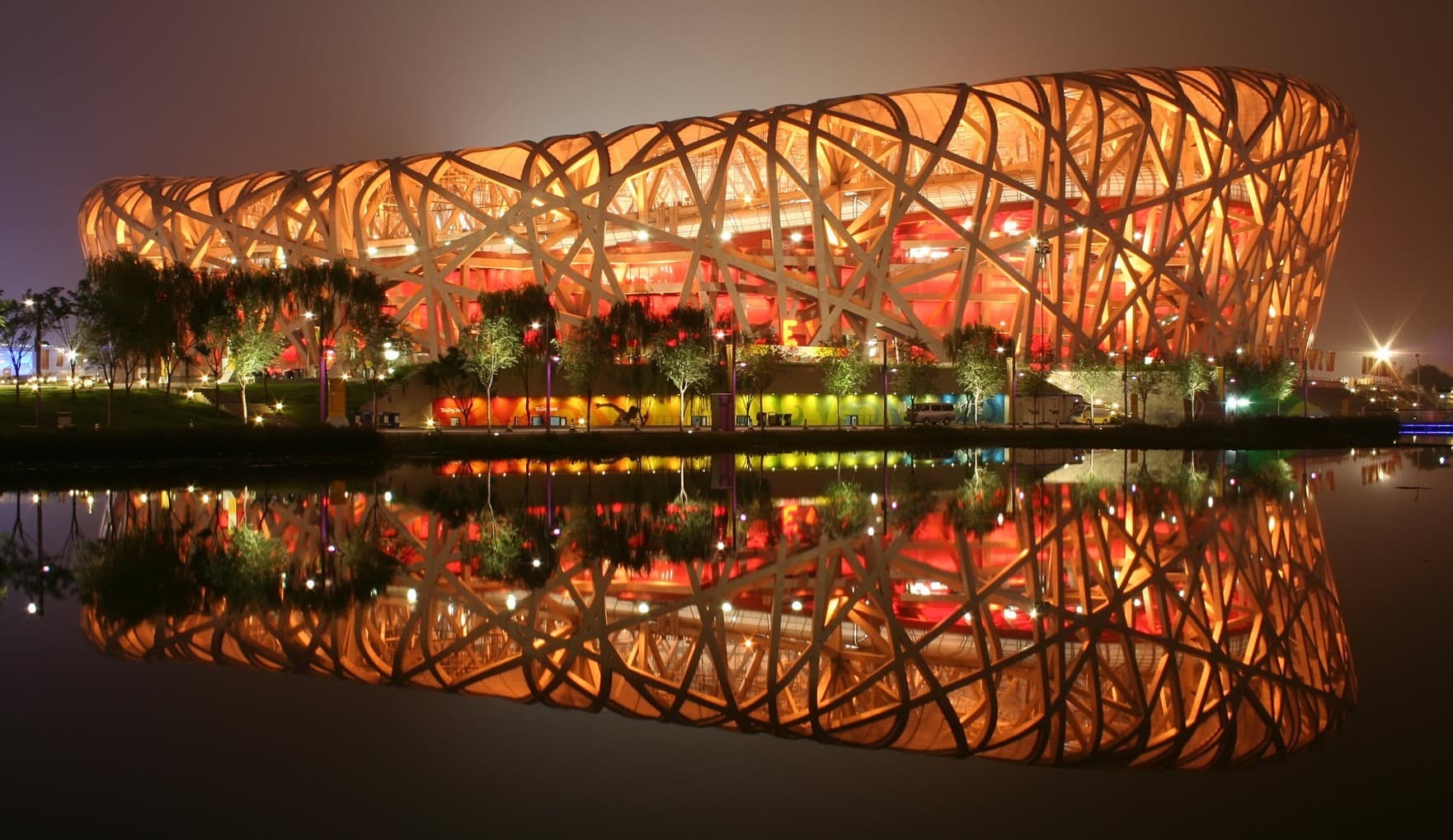 #6 2008 Beijing Olympics — Top 10 Most Controversial Sporting Events