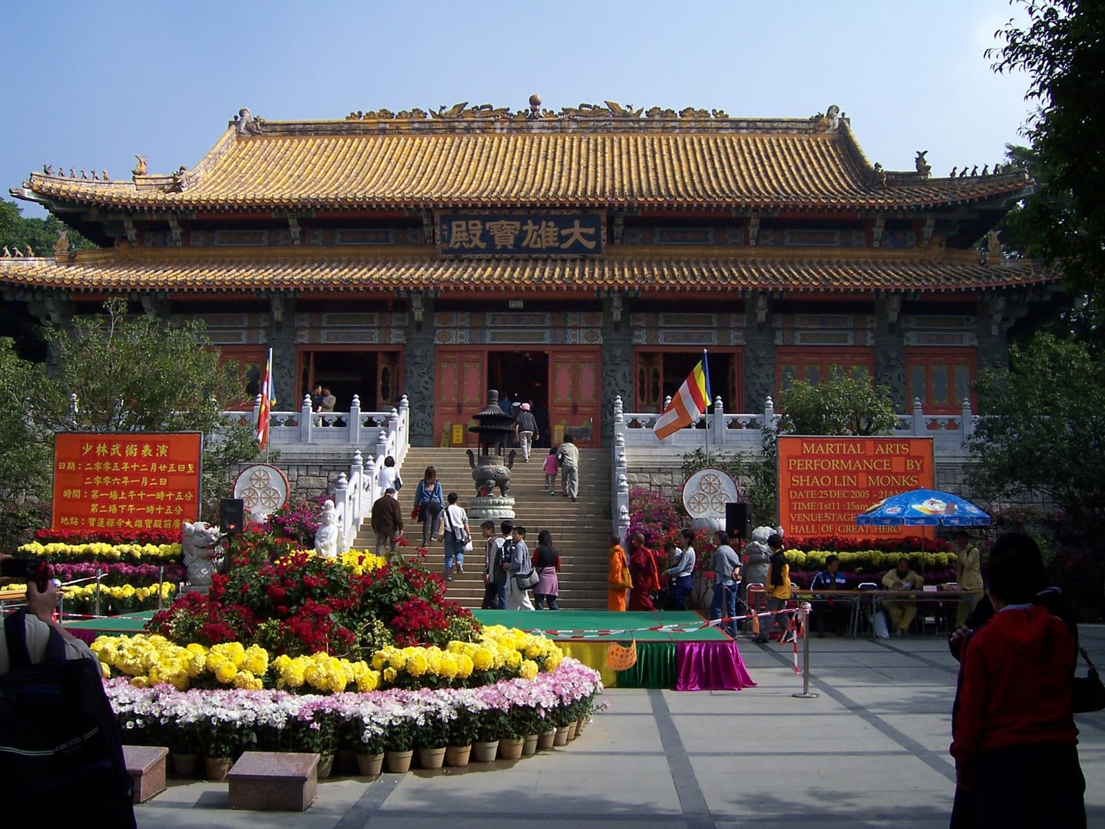 #3 Po Lin Monastery — Top 10 Temples in Hong Kong to Visit in 2026 (Iconic & Hidden Gems)