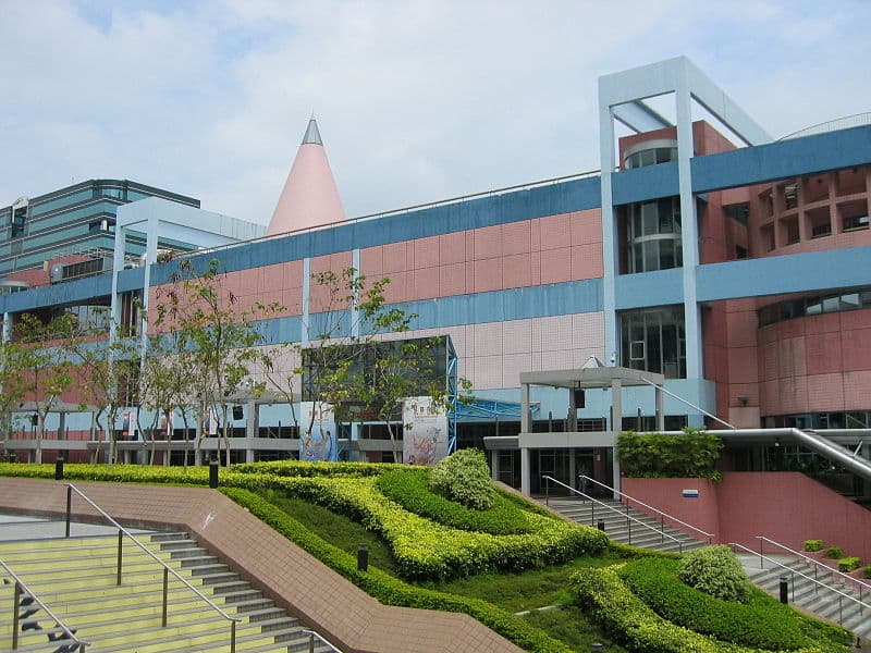 #4 Hong Kong Science Museum — Top 10 Family Activities in Hong Kong 2026