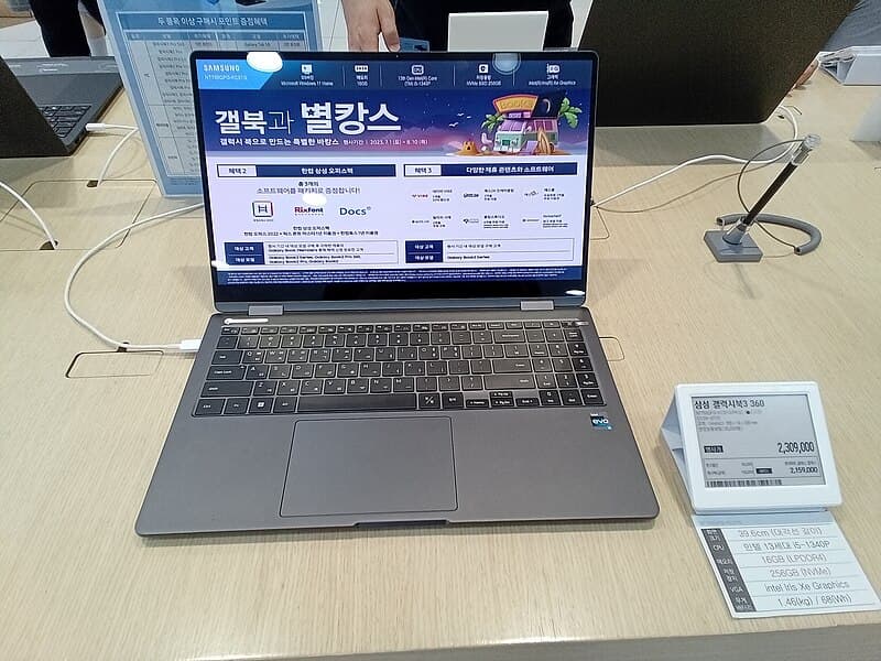 #9 Samsung Galaxy Book4 Pro 360 — Top 10 Best Laptops in the UK 2025