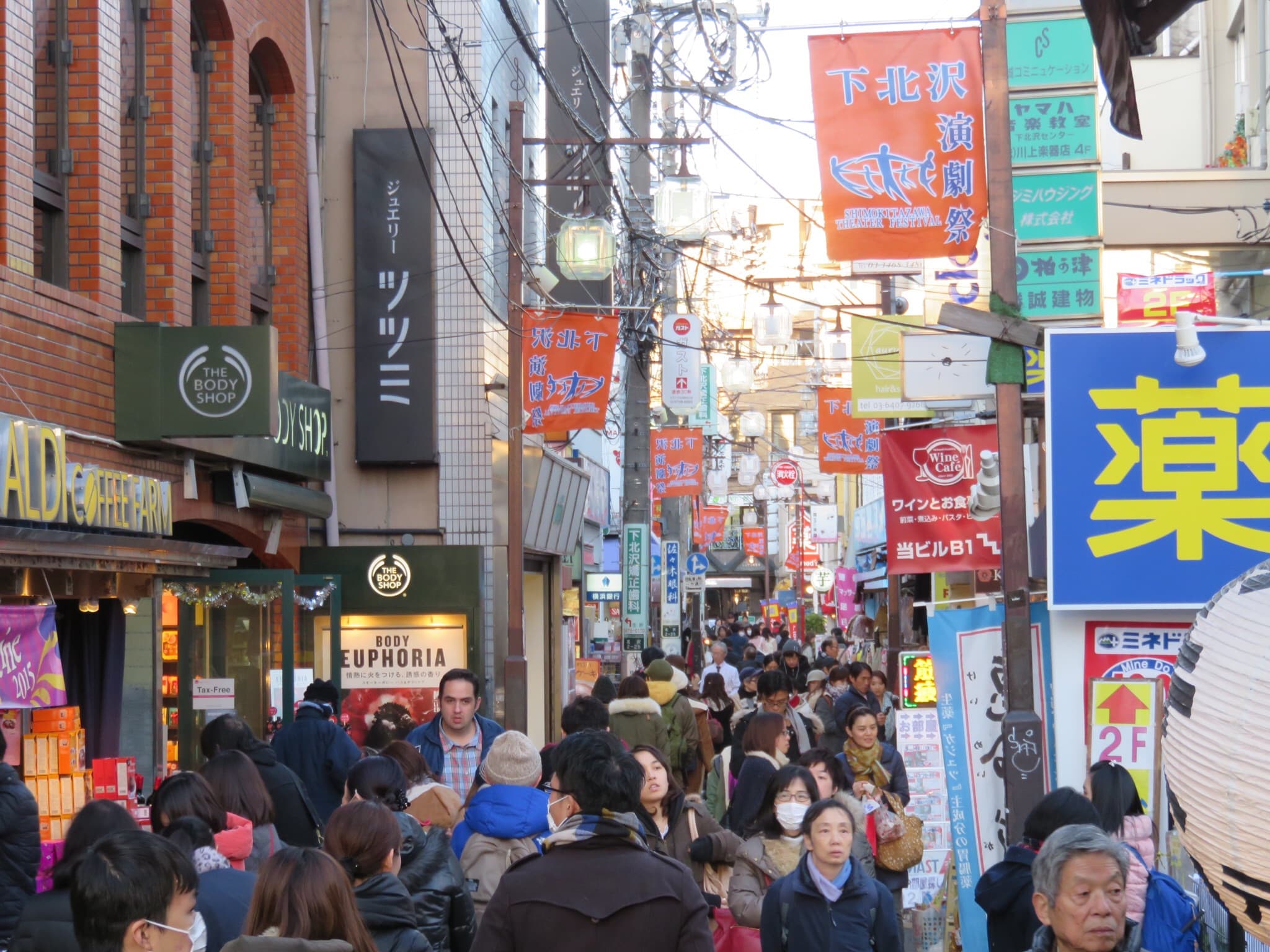 #6 Shimokitazawa — Top 10 Shopping Streets in Tokyo 2026