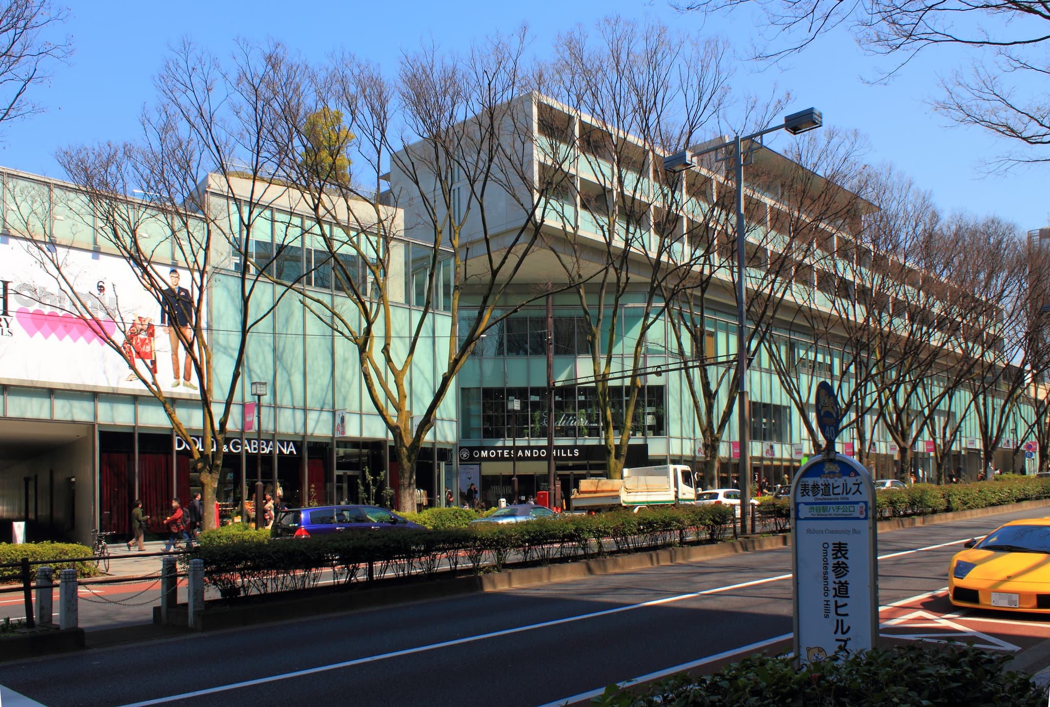 #9 Omotesando Hills — Top 10 Shopping Streets in Tokyo 2026