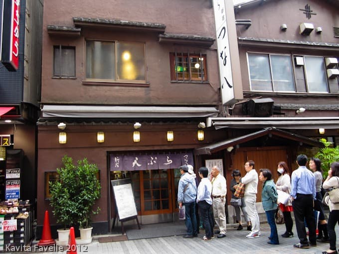 #8 Tsunahachi Honten — Top 10 Izakaya in Shinjuku 2026