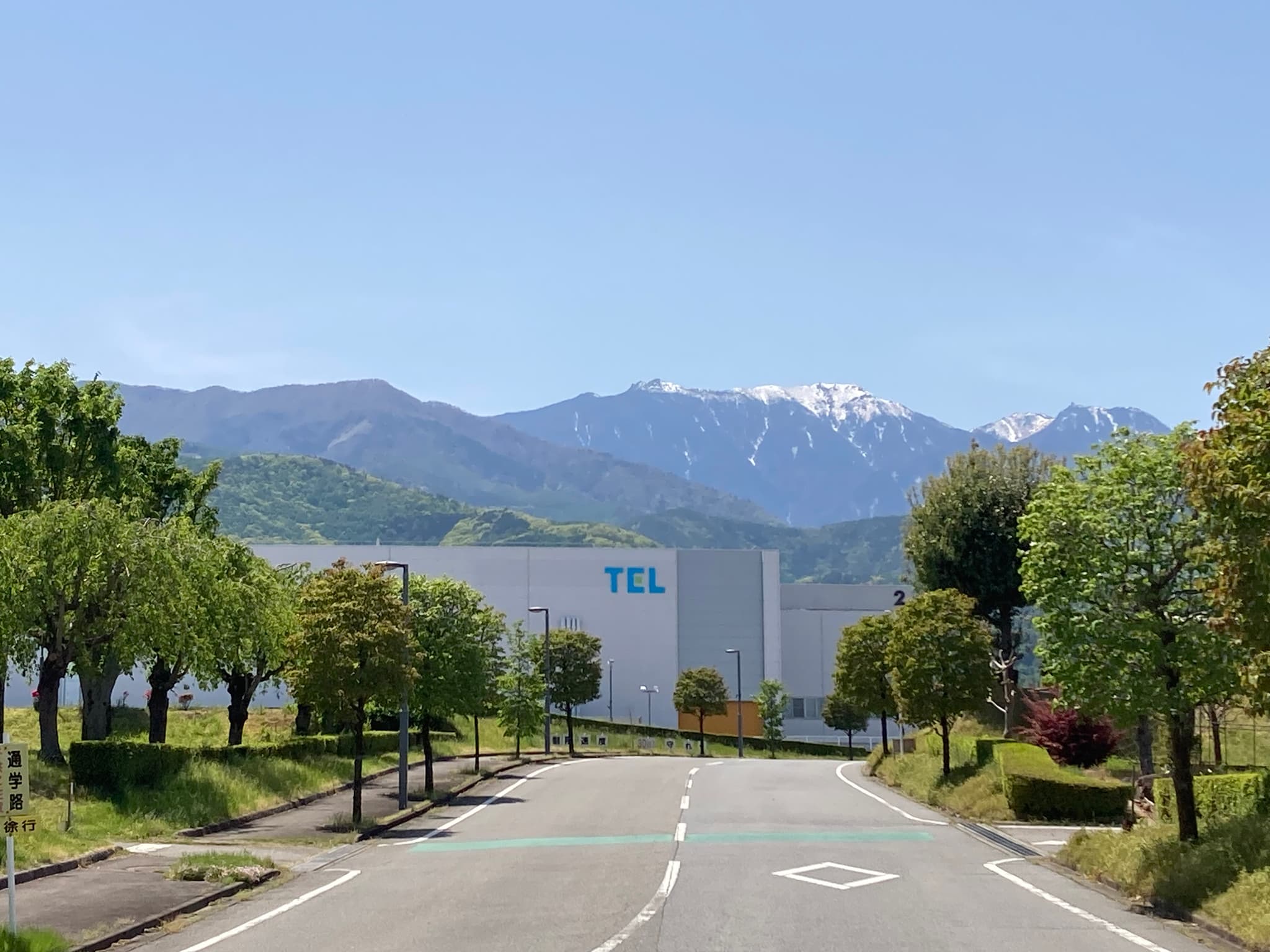 #5 Tokyo Electron — Top 10 Tech Companies in Japan 2026