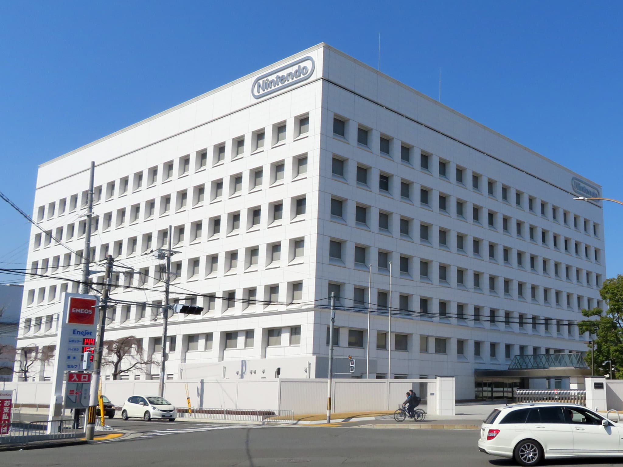 #7 Nintendo — Top 10 Tech Companies in Japan 2026
