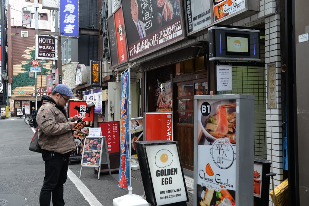 #1 Nine Hours Shinjuku — Top 10 Capsule Hotels in Japan 2026