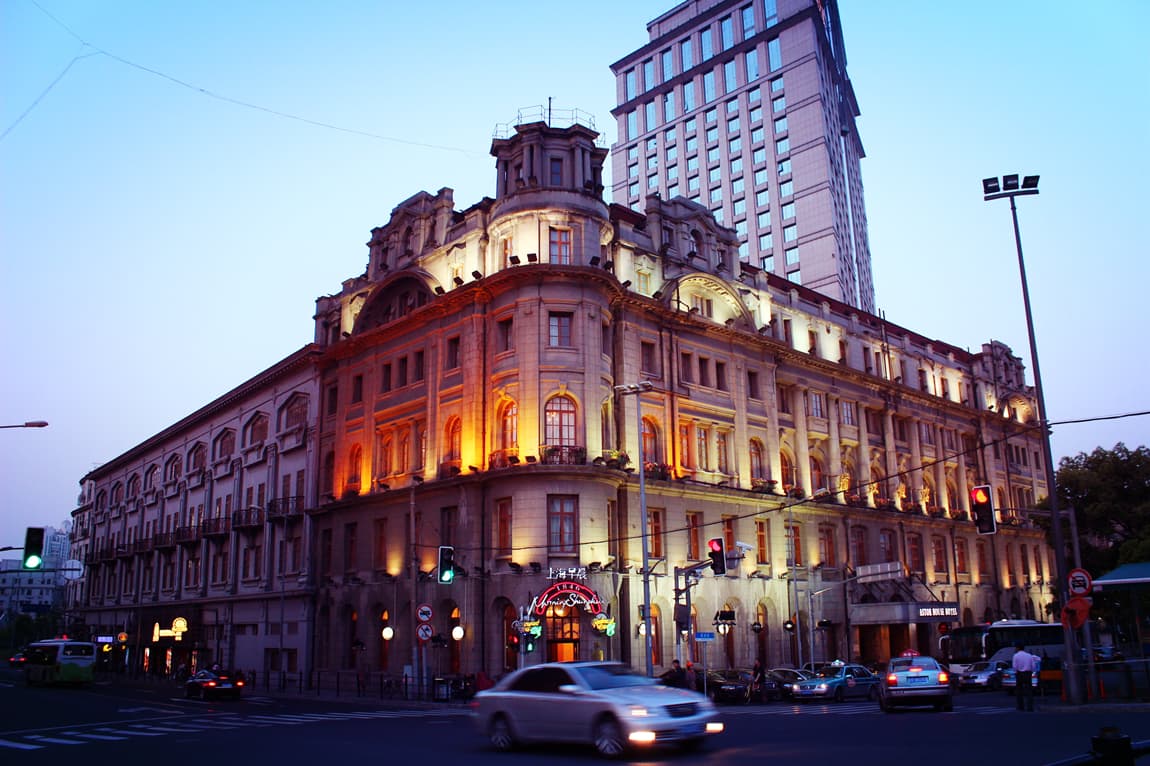 #8 Bay Hotel Ginza — Top 10 Capsule Hotels in Japan 2026