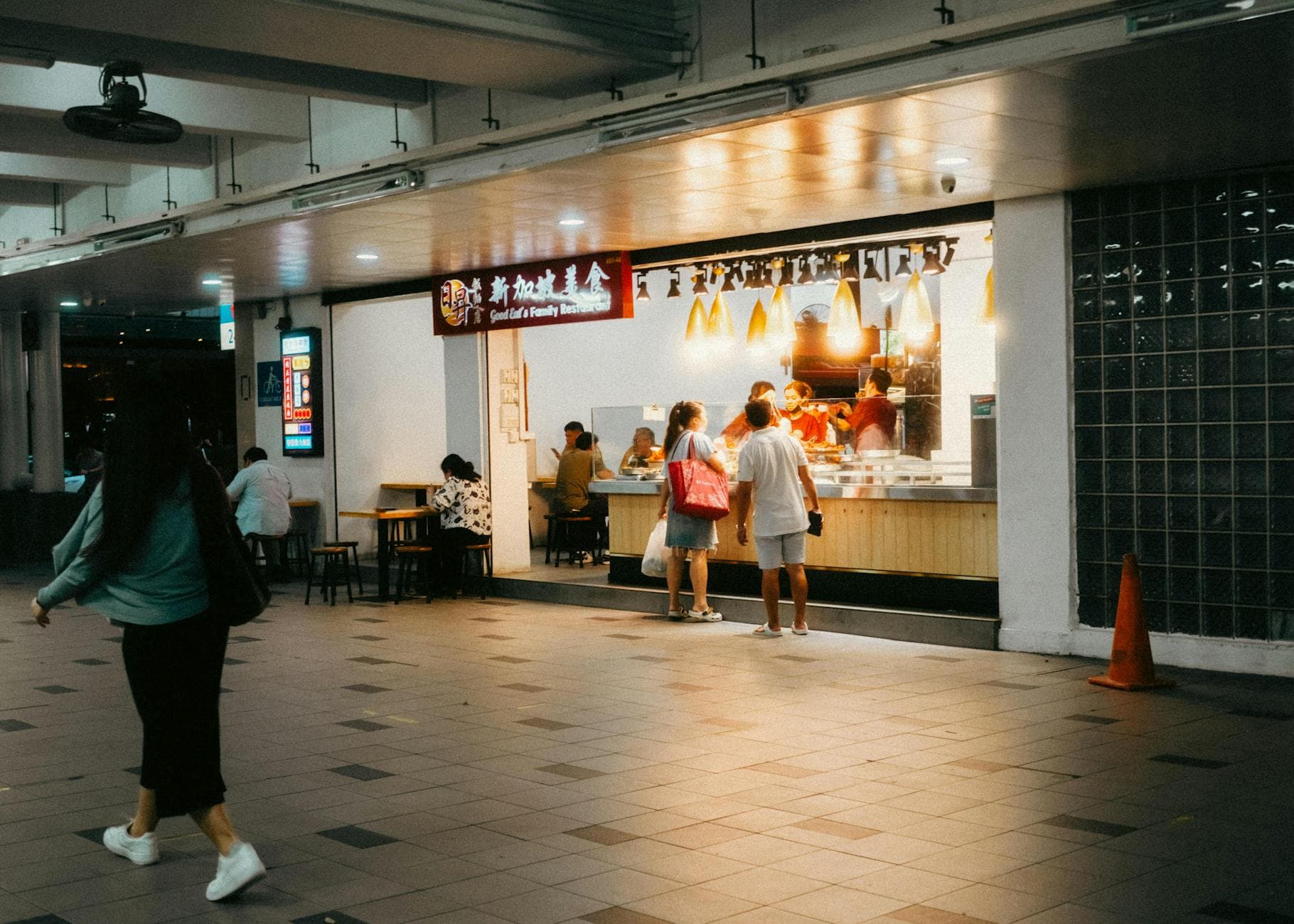 #2 F45 Training Tanjong Pagar — Top 10 Fitness Studios in Singapore 2026