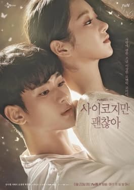 #6 It's Okay to Not Be Okay — Top 10 K-Dramas of All Time