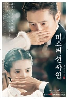 #8 Mr. Sunshine — Top 10 K-Dramas of All Time