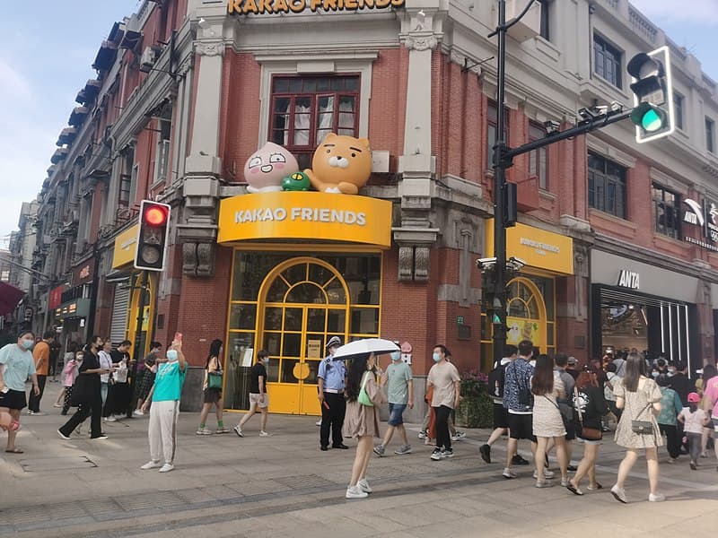 #4 Kakao — Top 10 Korean Tech Companies 2026