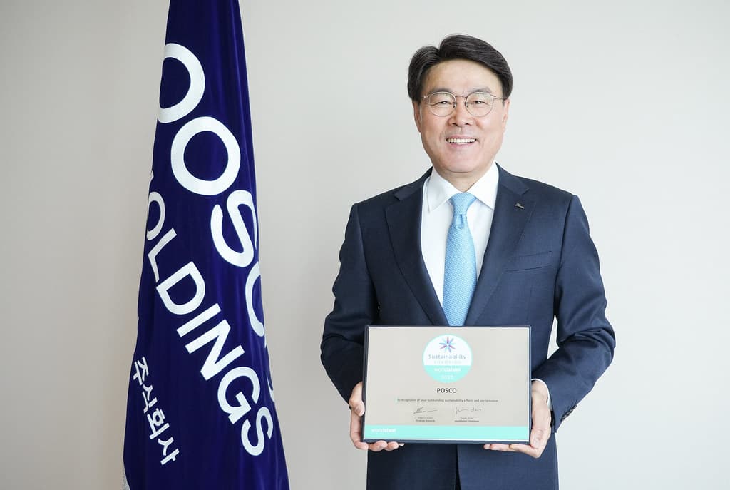 #7 POSCO Holdings — Top 10 Korean Tech Companies 2026