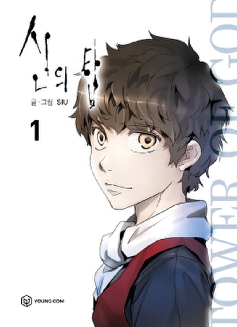 #1 Tower of God (Sin-ui Tap) — Top 10 Korean Webtoons of 2026: Best Series on Naver Webtoon & Kakao