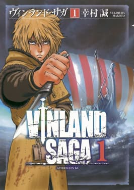 #10 Vinland Saga (Korean Edition) — Top 10 Korean Webtoons of 2026: Best Series on Naver Webtoon & Kakao