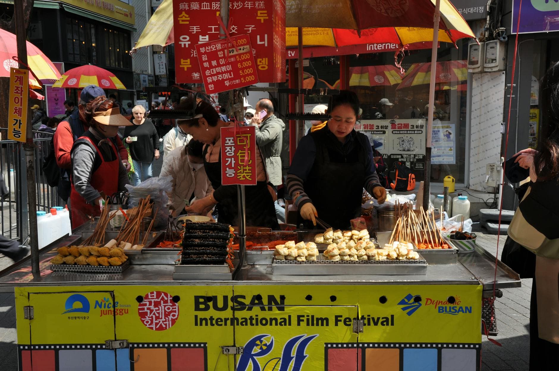 #4 Busan Bupyeong Kkangtong Market — Top 10 Korean Night Markets 2026