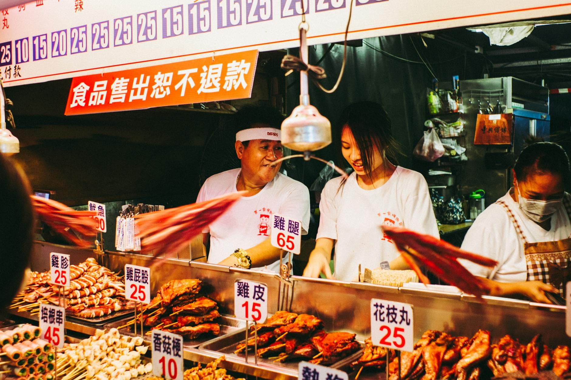 #5 Jeonju Nambu Traditional Night Market — Top 10 Korean Night Markets 2026