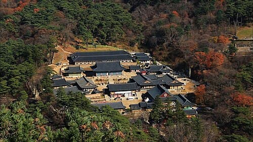 #1 Haeinsa Temple — Top 10 Korean Buddhist Temples