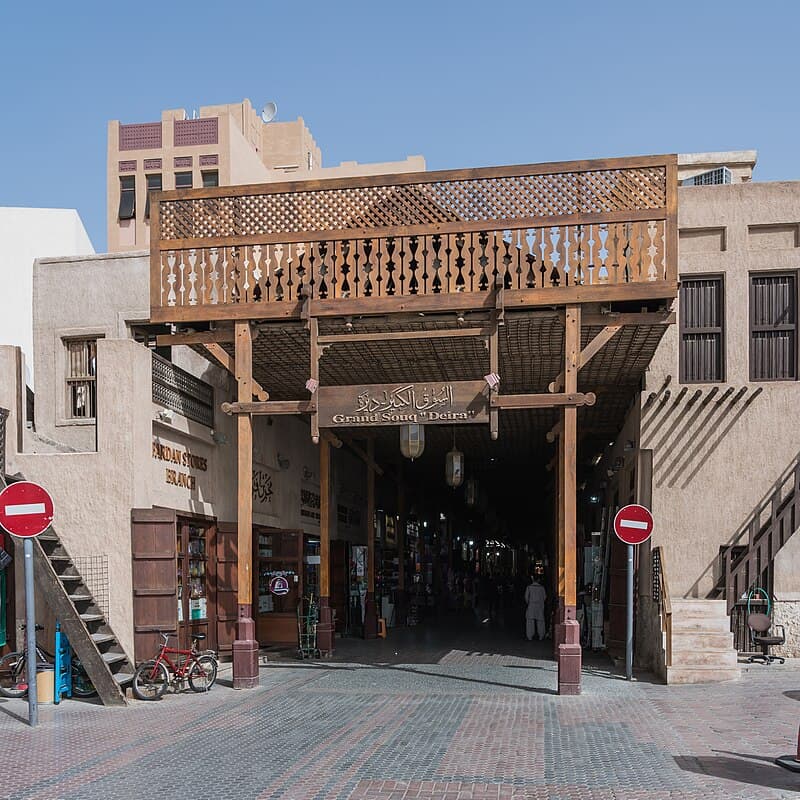 #5 Visit Deira Spice Souk (Free) — Top 10 Free & Cheap Activities in Dubai 2026 (Under AED 100)
