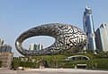 #7 Dubai Museum (AED 3) — Top 10 Free & Cheap Activities in Dubai 2026 (Under AED 100)
