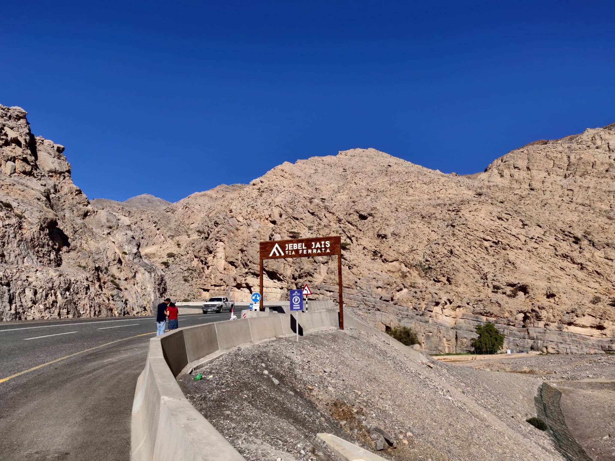 #1 Jebel Jais Via Ferrata (Ras Al Khaimah) — Top 10 UAE Outdoor Adventures in 2026