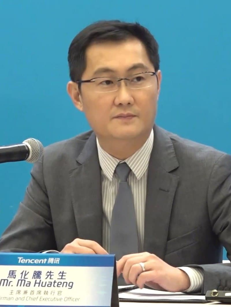 #3 Pony Ma (Tencent) — Top 10 Chinese Business Entrepreneurs