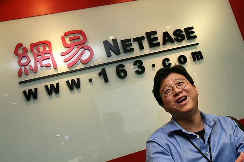 #9 Ding Lei (NetEase) — Top 10 Chinese Business Entrepreneurs