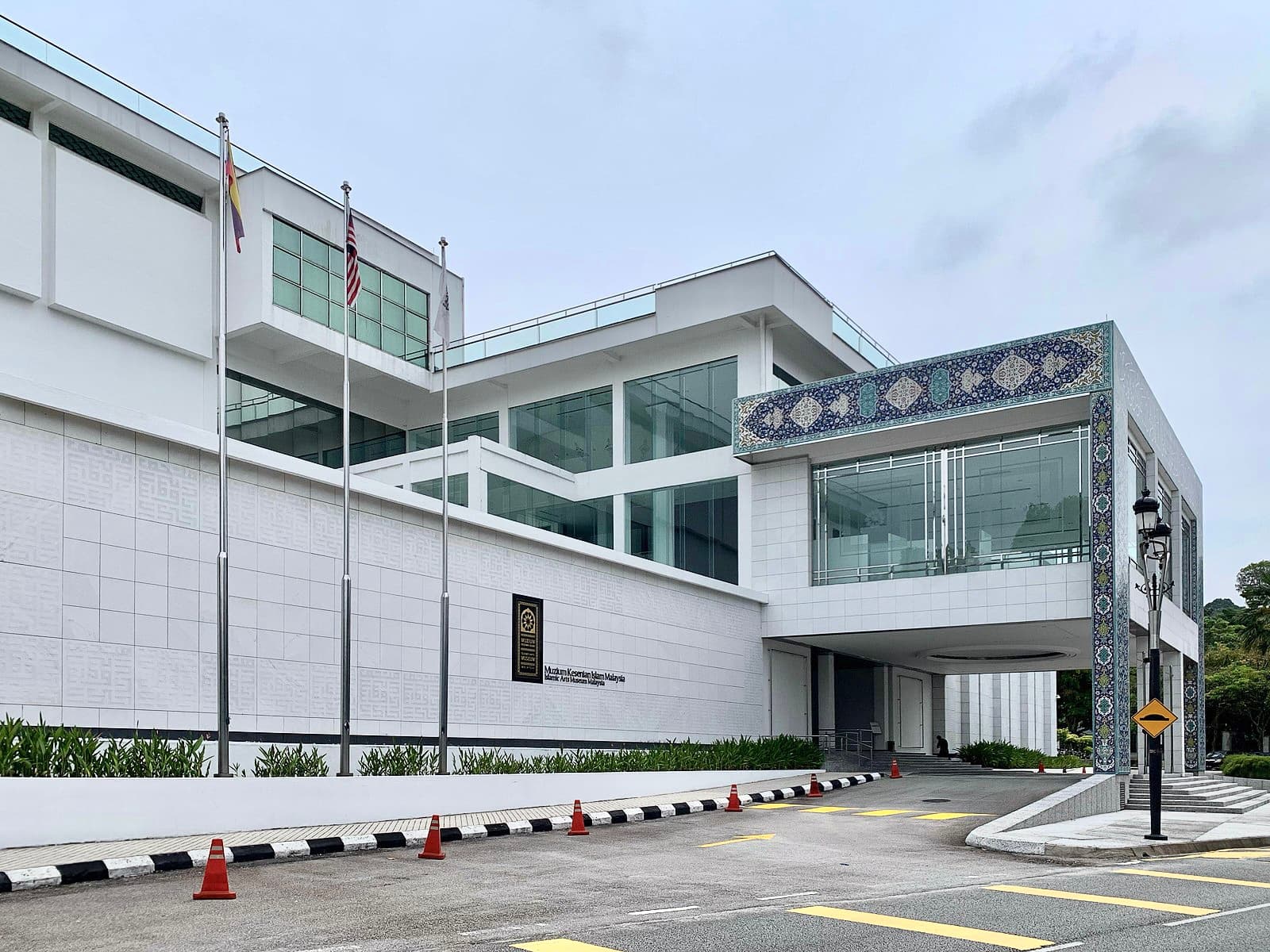 #6 Islamic Arts Museum Malaysia — Top 10 Things to Do in Kuala Lumpur in 2026