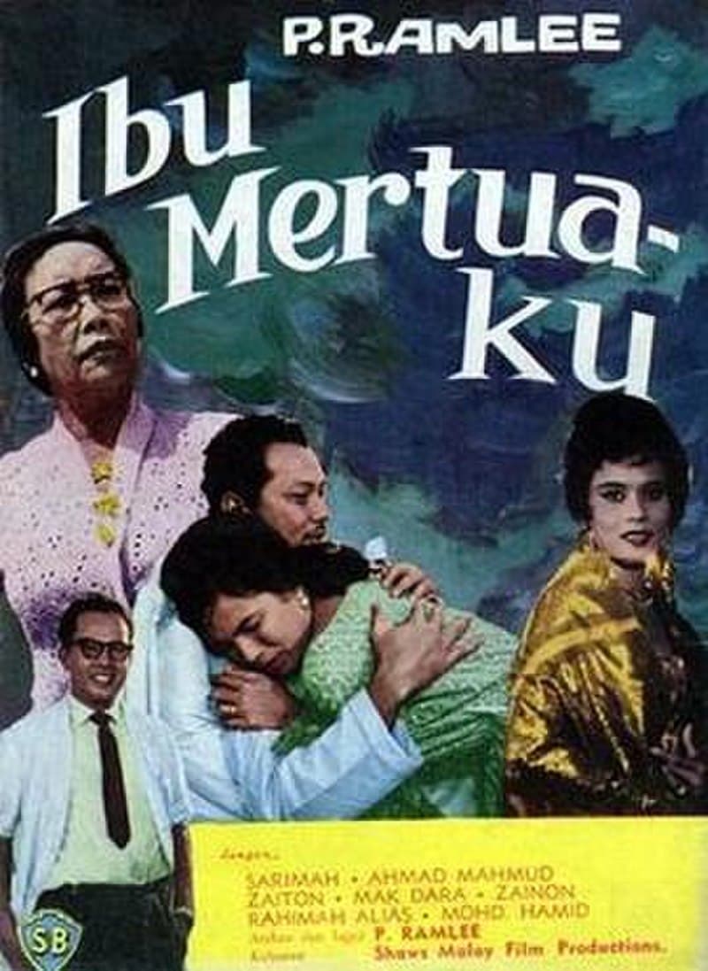 #1 Ibu Mertua-Ku (1962) — Top 10 Malaysian Films of All Time