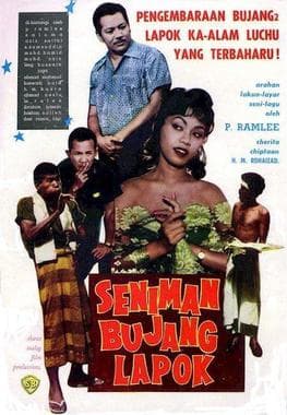 #2 Seniman Bujang Lapok (1961) — Top 10 Malaysian Films of All Time