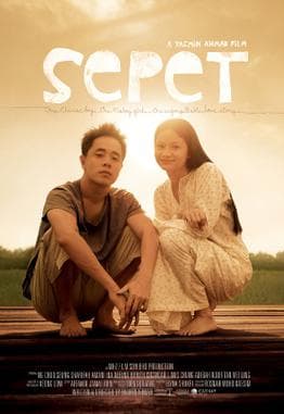 #3 Sepet (2004) — Top 10 Malaysian Films of All Time