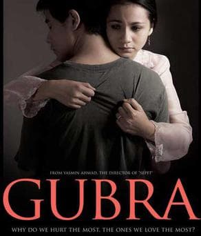 #4 Gubra (2006) — Top 10 Malaysian Films of All Time