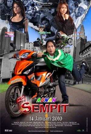 #6 Adnan Sempit (2010) — Top 10 Malaysian Films of All Time