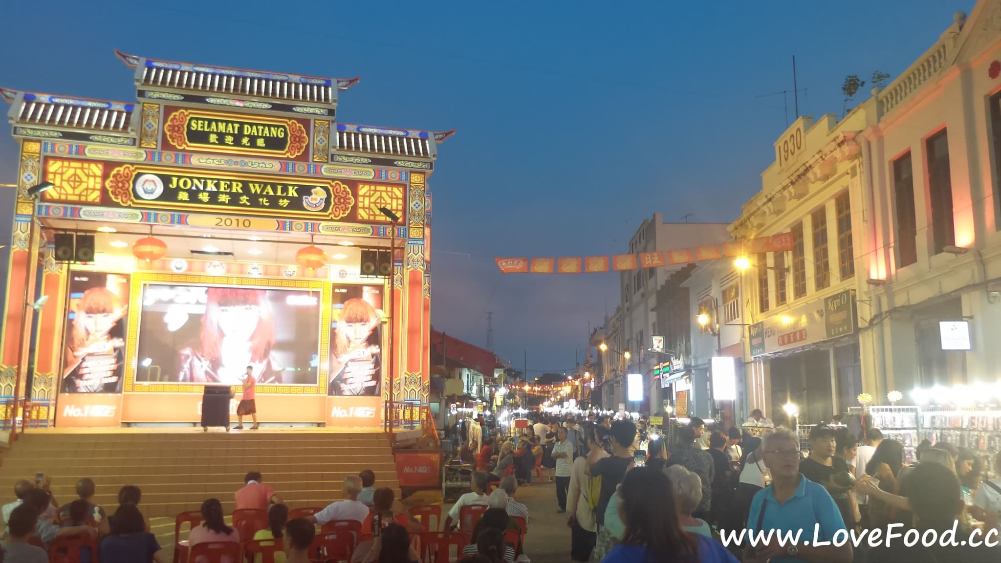 #3 Jonker Street Pasar Malam, George Town Penang — Top 10 Malaysian Night Markets (Pasar Malam) in 2026