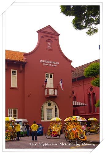 #5 Stadthuys & Dutch Square — Top 10 Things to Do in Malacca in 2026
