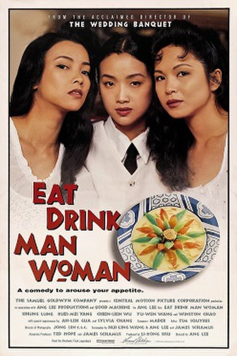 #5 Eat Drink Man Woman (1994) — Top 10 Taiwanese Films of All Time