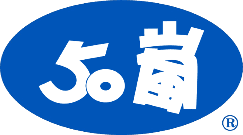 #9 Wushiland Boba — Top 10 Bubble Tea Brands in Taiwan in 2026