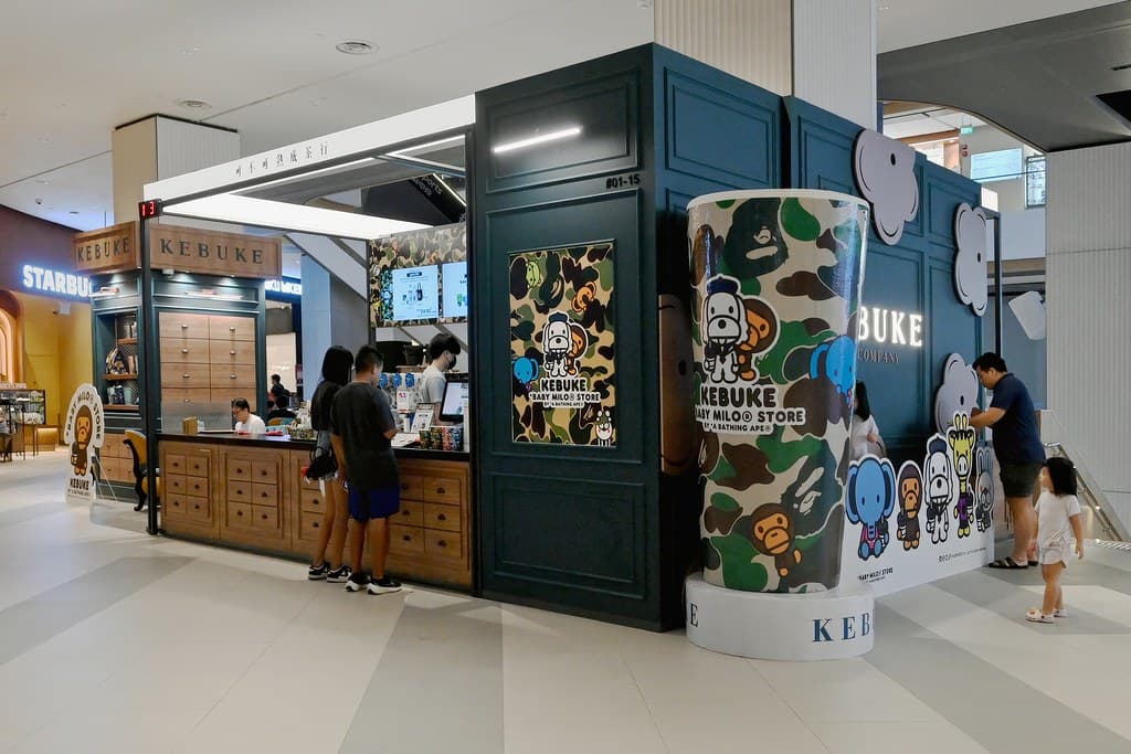 #10 Kebuke — Top 10 Bubble Tea Brands in Taiwan in 2026