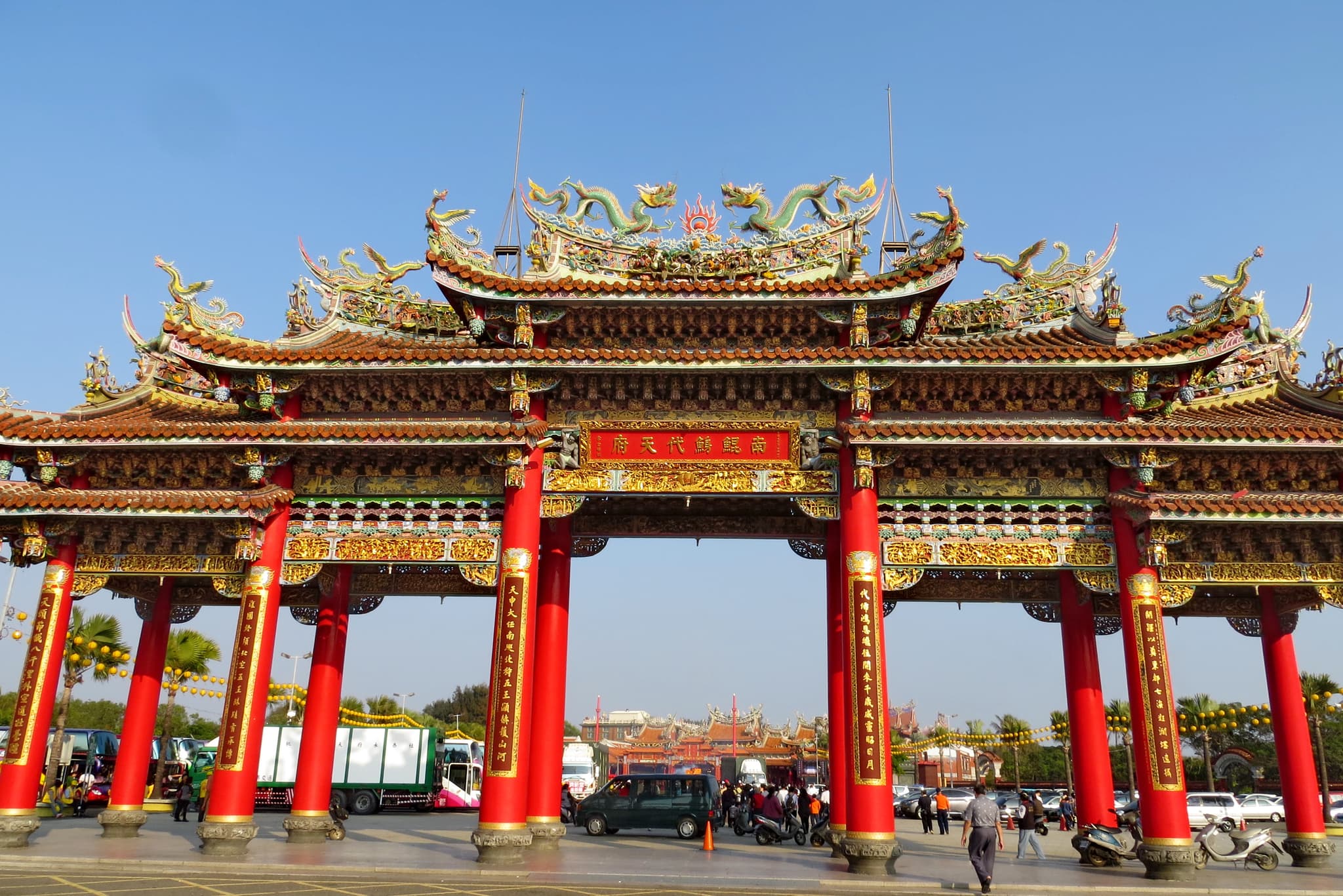 #10 Nankunshen Temple — Top 10 Temples in Taiwan in 2026