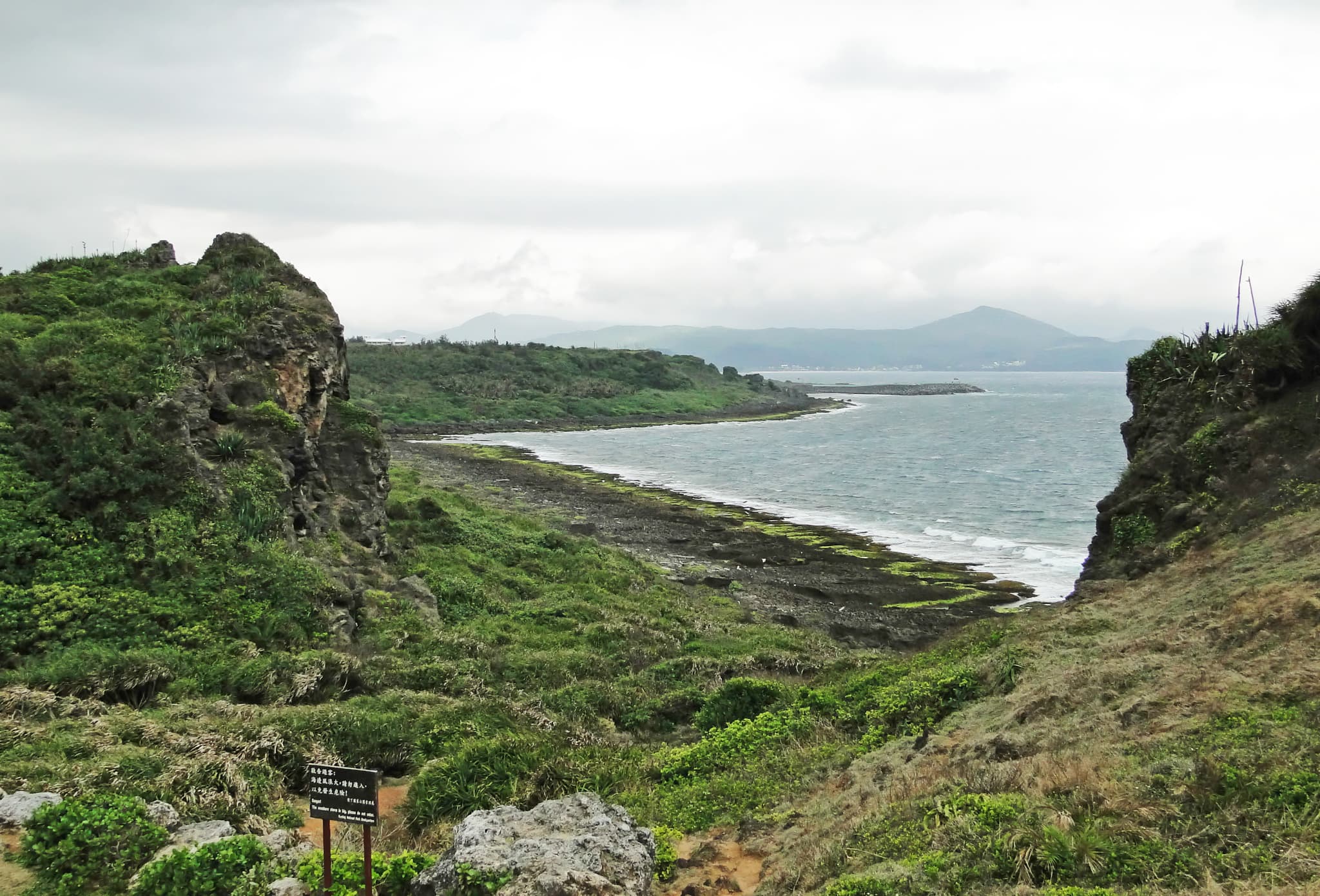 #4 Kenting National Park — Taiwan's 10 Most Stunning National Parks & Nature Areas to Visit in 2026