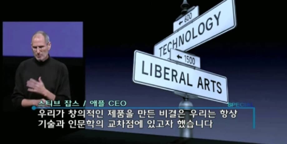 #7 X-Legend Entertainment — Top 10 Influencers in Taiwan's Gaming & Esports Scene (2026)