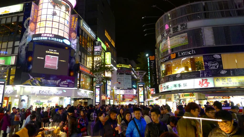 #1 Ximending Shopping District — Top 10 Shopping Experiences in Taiwan in 2026
