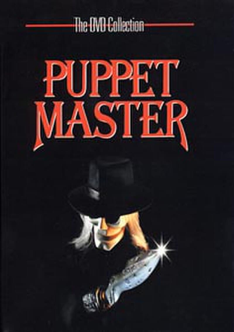 #7 The Puppet Master (布袋戲大師) — Top 10 Taiwanese Manhua and Comics in 2026