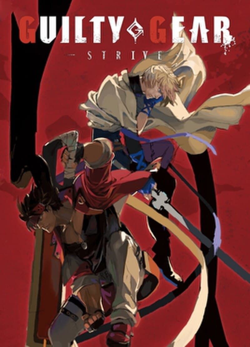 #6 Guilty Gear Strive — Top 10 Best Fighting Games of All Time