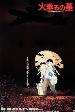 #6 Grave of the Fireflies (1988) — Top 10 Best Animated Movies of All Time