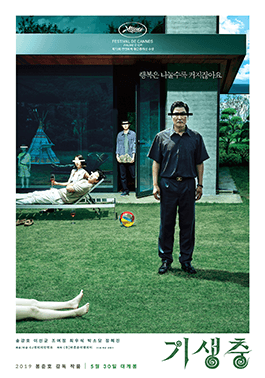 #6 Parasite (2019) — Top 10 Best Oscar-Winning Films of All Time