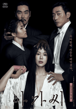 #7 The Handmaiden (2016) — Top 10 Korean Films in Cinema History