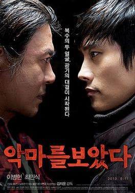#10 I Saw the Devil (2010) — Top 10 Korean Films in Cinema History