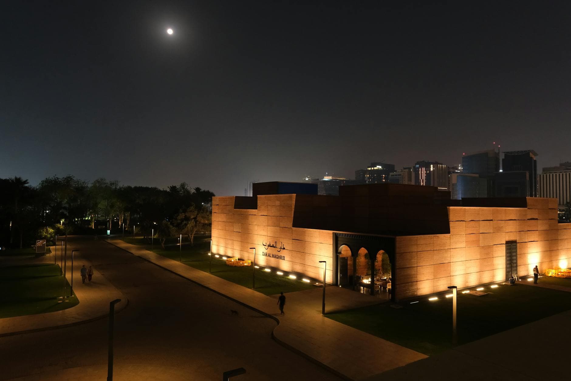 #8 Park Hyatt Doha, Qatar — Top 10 Middle Eastern Luxury Hotels
