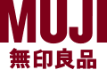 #8 Muji Flagship — Ginza, Tokyo — Top 10 Most Iconic Brand Flagship Stores in the World