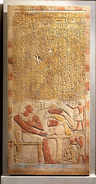 #10 Stela of the Steward Mentuwoser (ca. 1944 B.C.) — Ancient Egypt's Greatest Treasures at the Metropolitan Museum